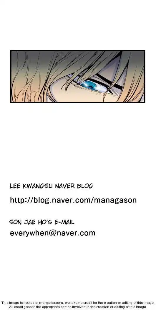 Noblesse Capitolo 47 page 8