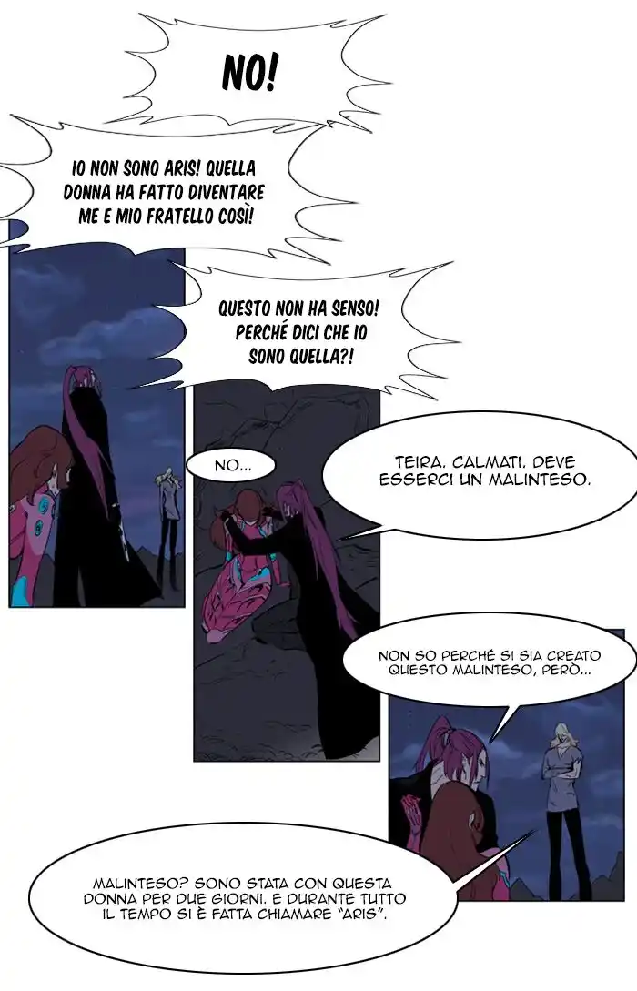 Noblesse Capitolo 151 page 10