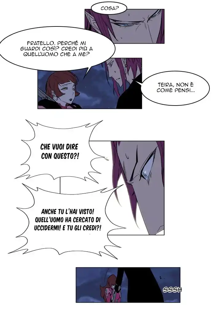 Noblesse Capitolo 151 page 11