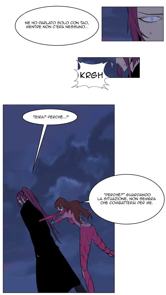 Noblesse Capitolo 151 page 15