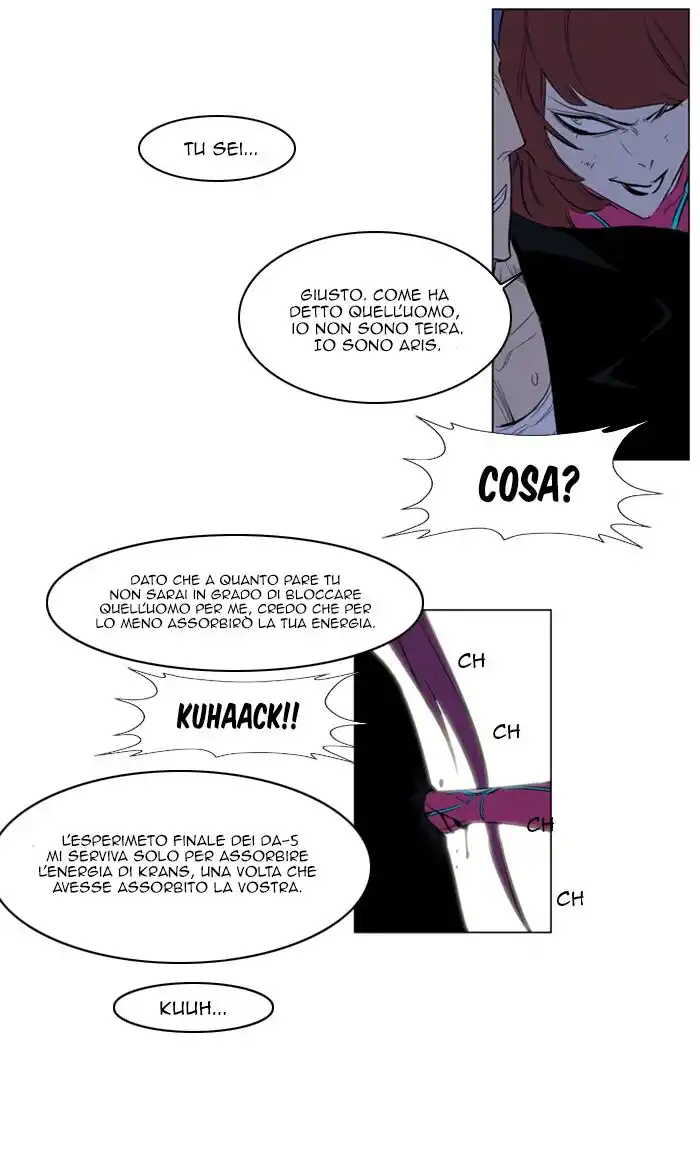 Noblesse Capitolo 151 page 16