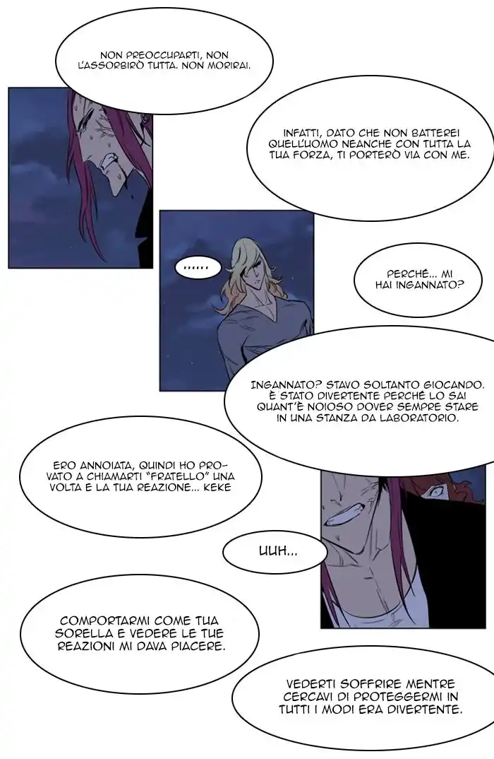 Noblesse Capitolo 151 page 17