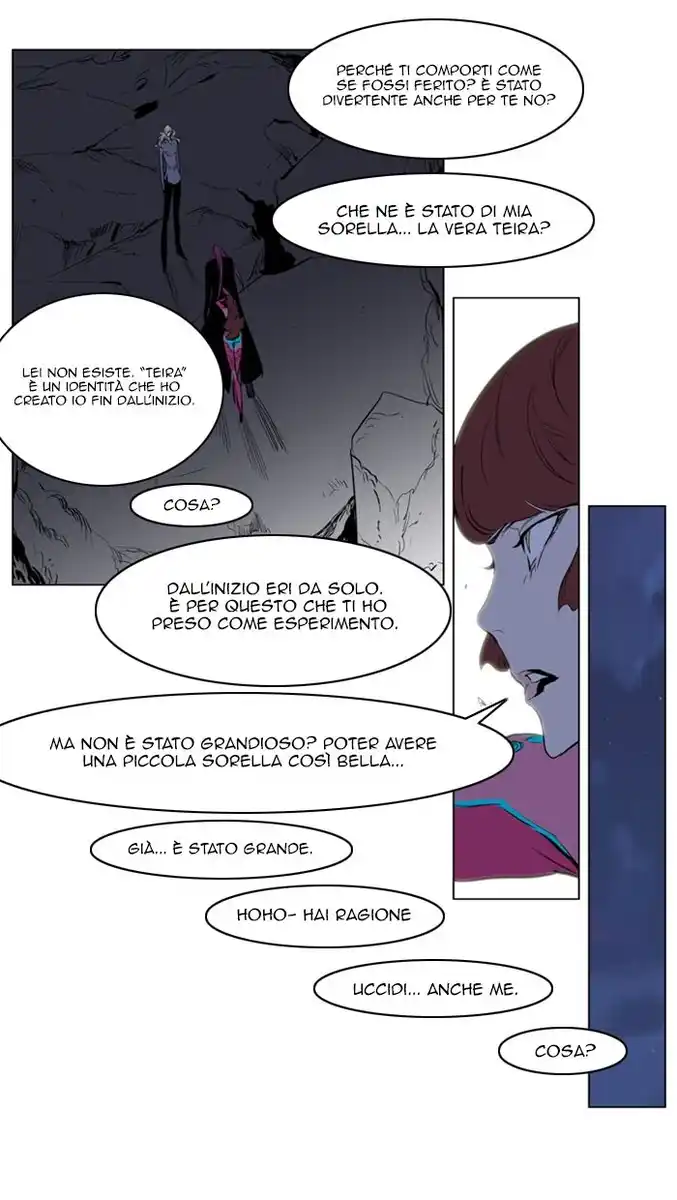 Noblesse Capitolo 151 page 19