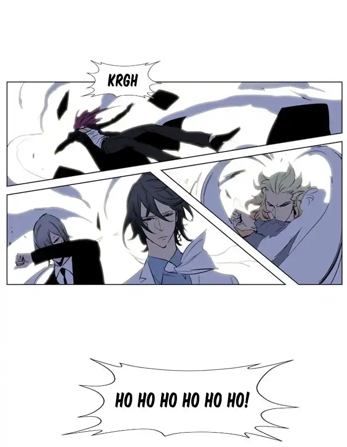 Noblesse Capitolo 151 page 23