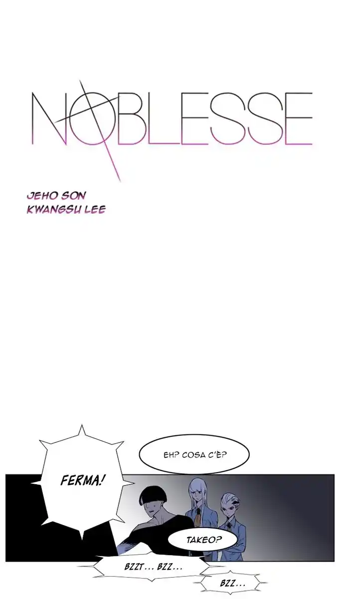 Noblesse Capitolo 151 page 3