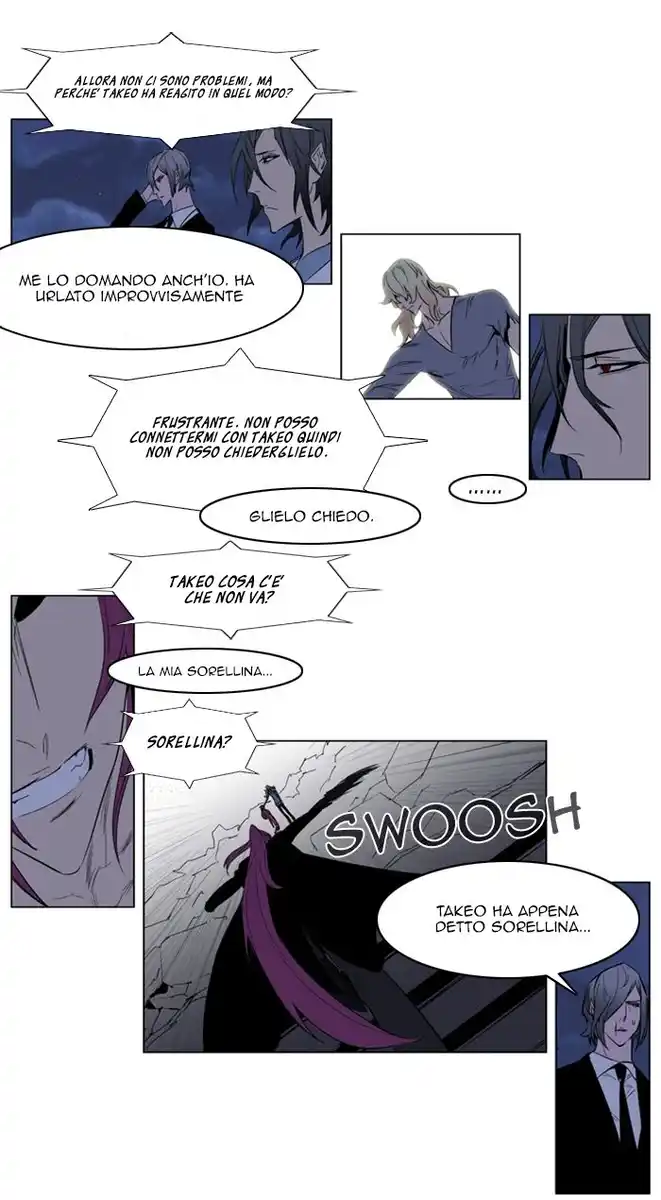 Noblesse Capitolo 151 page 5