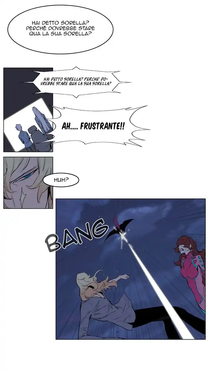 Noblesse Capitolo 151 page 6