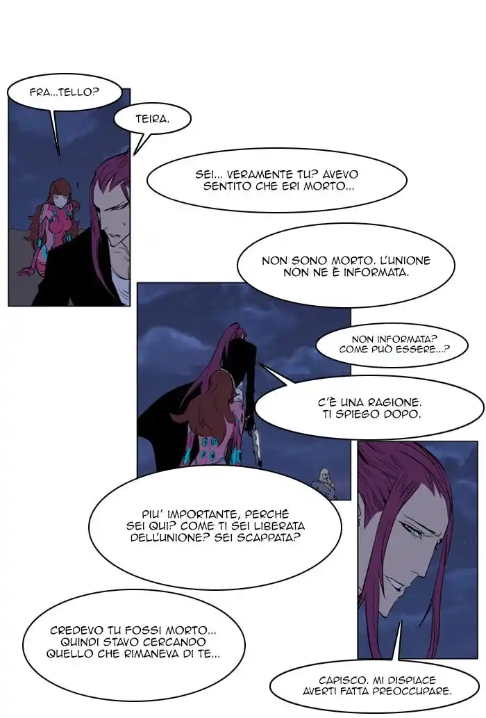 Noblesse Capitolo 151 page 8