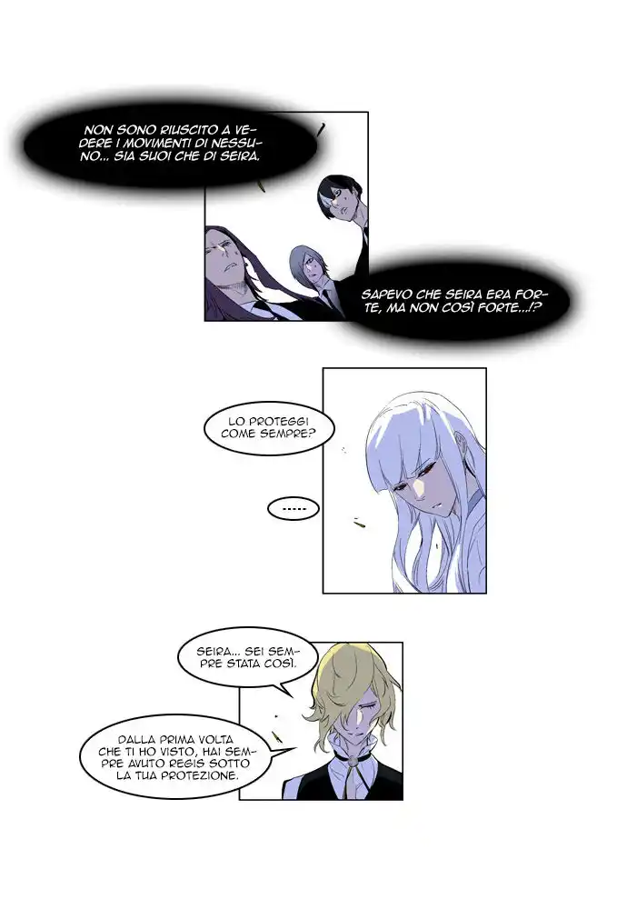 Noblesse Capitolo 164 page 10