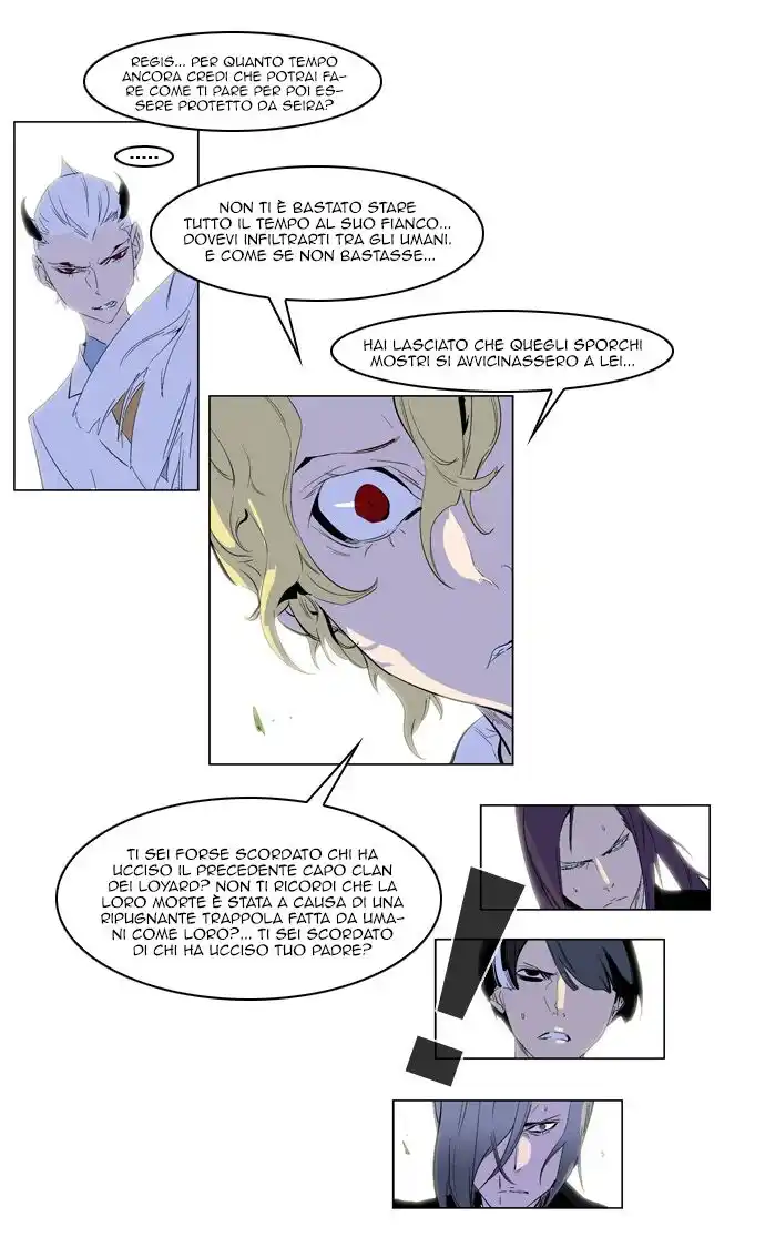 Noblesse Capitolo 164 page 11