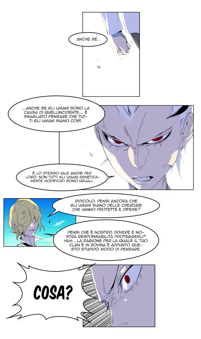 Noblesse Capitolo 164 page 12