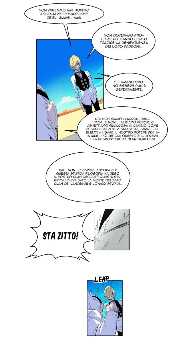 Noblesse Capitolo 164 page 13