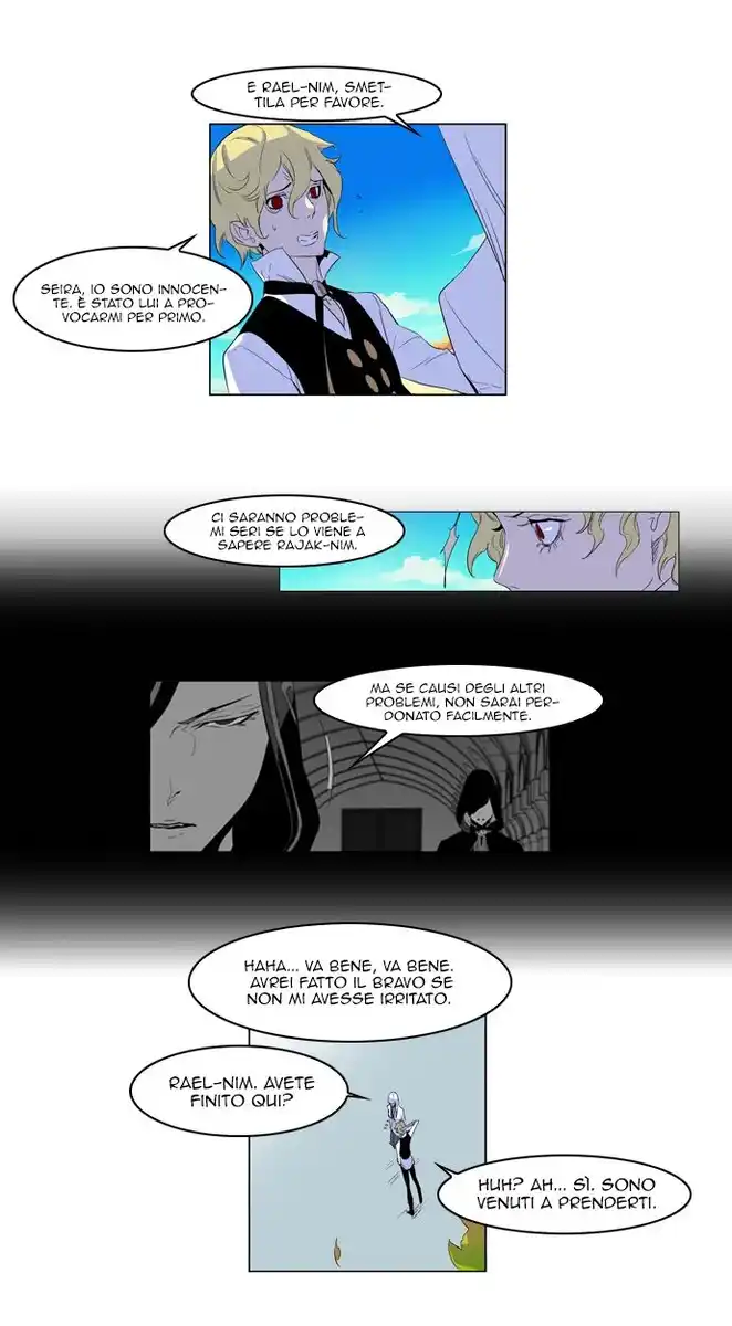 Noblesse Capitolo 164 page 16