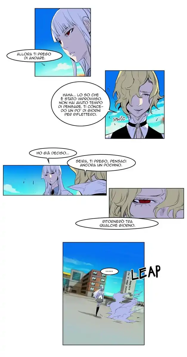 Noblesse Capitolo 164 page 17