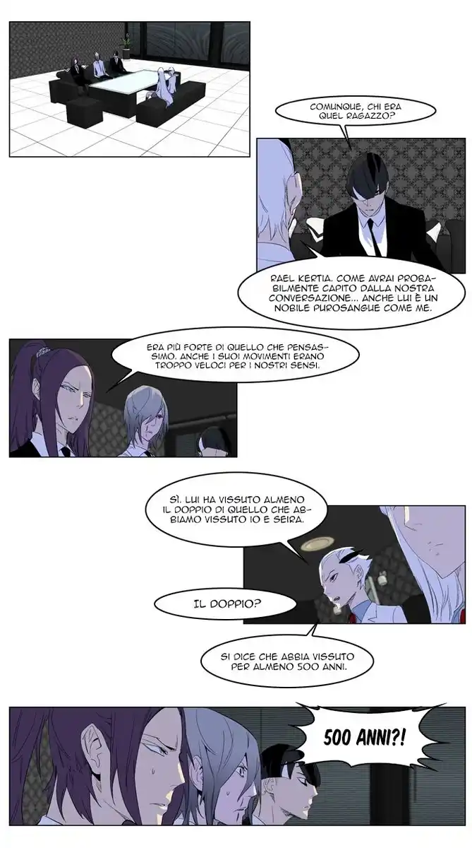 Noblesse Capitolo 164 page 19