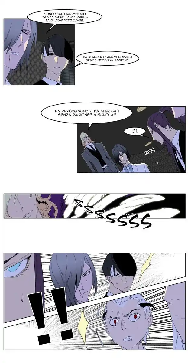 Noblesse Capitolo 164 page 23