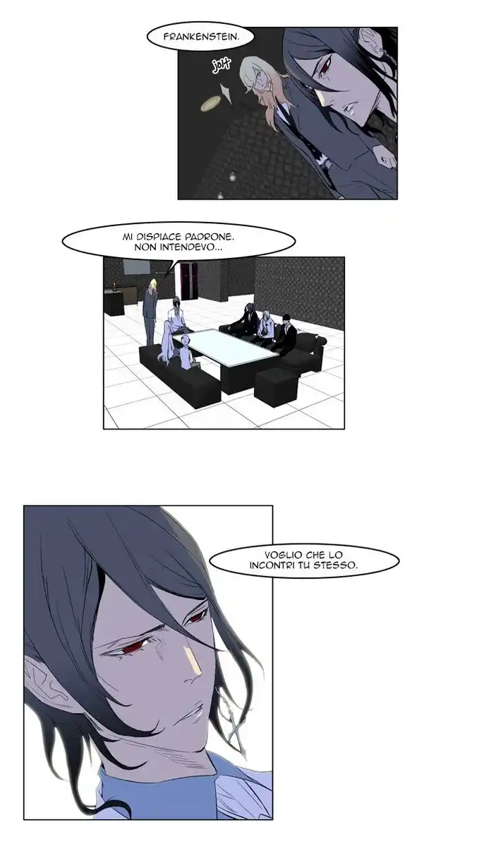 Noblesse Capitolo 164 page 24