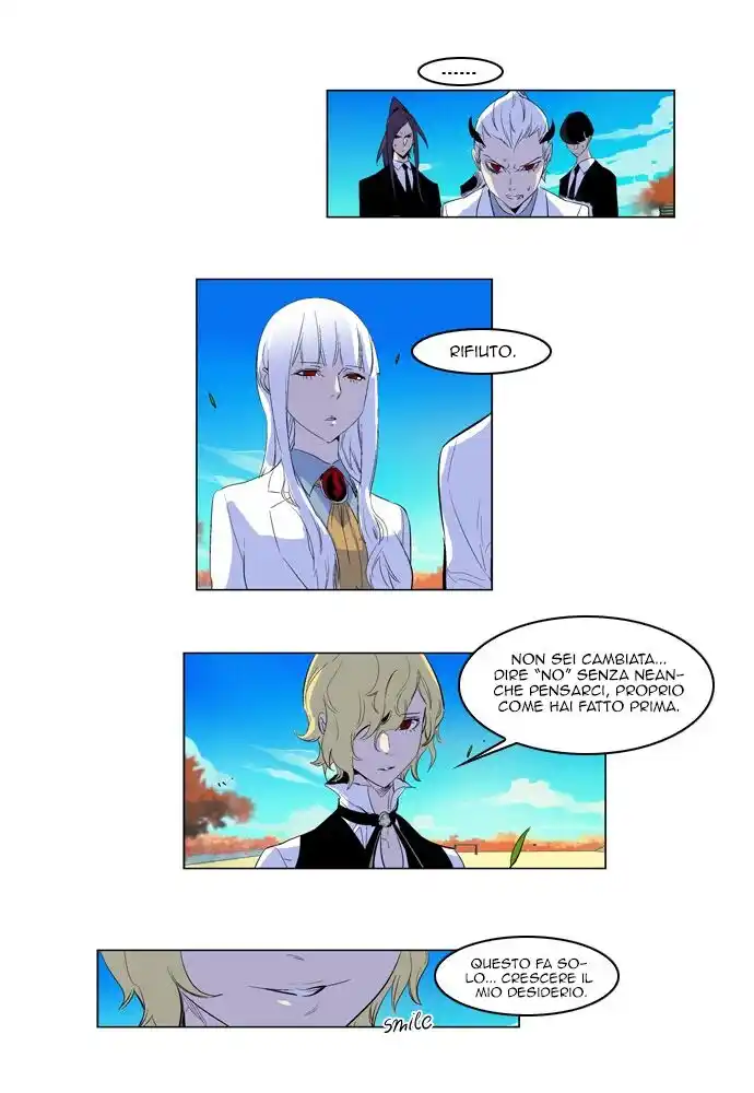 Noblesse Capitolo 164 page 5