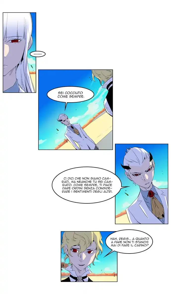 Noblesse Capitolo 164 page 6