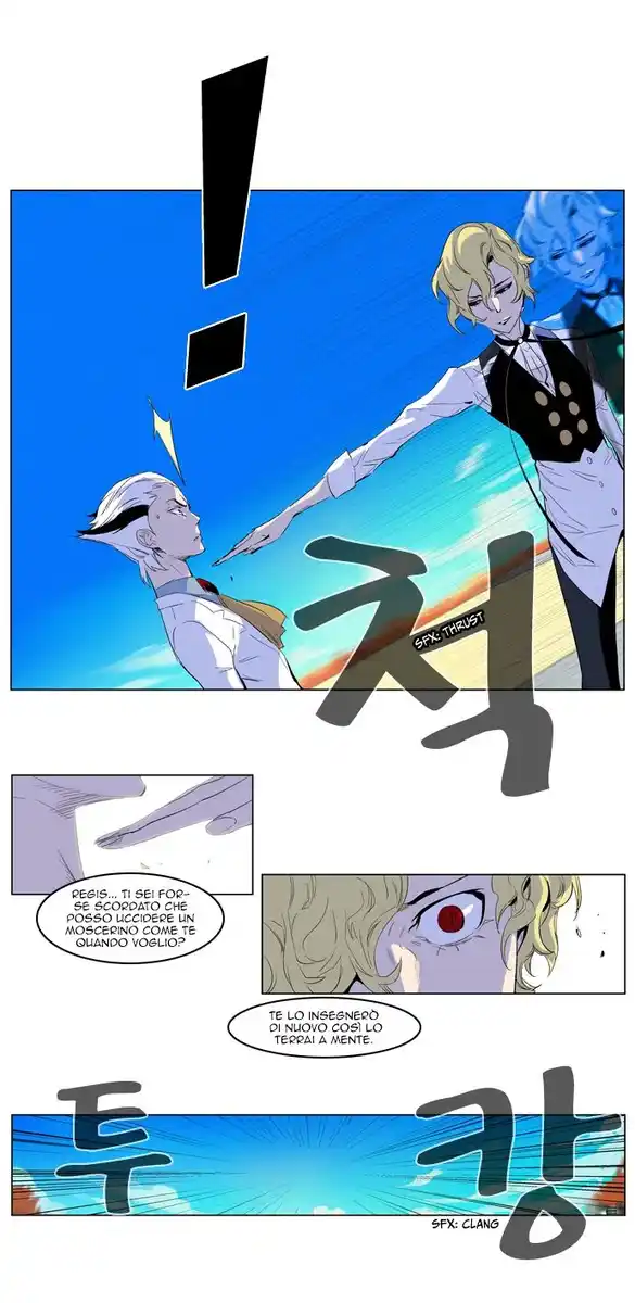 Noblesse Capitolo 164 page 8