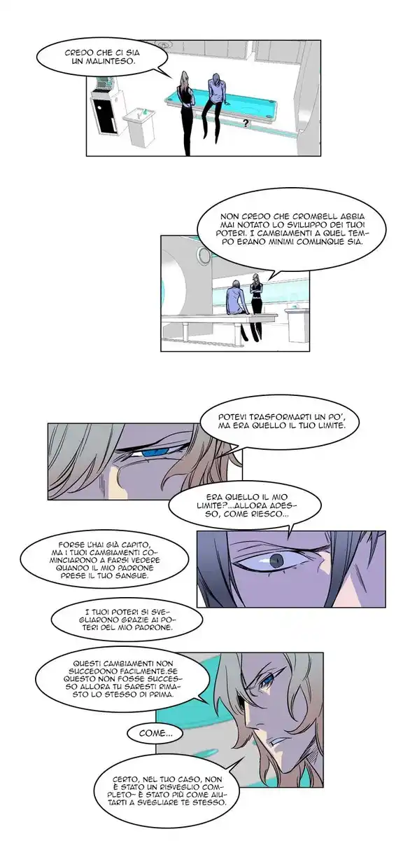 Noblesse Capitolo 165 page 11