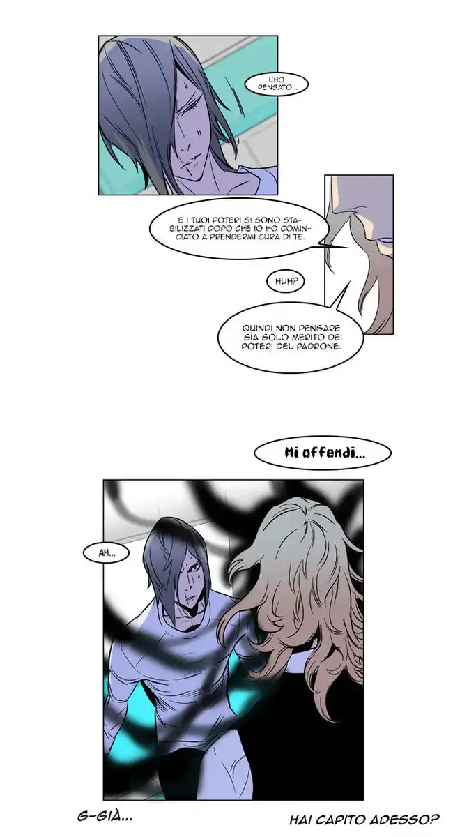 Noblesse Capitolo 165 page 12