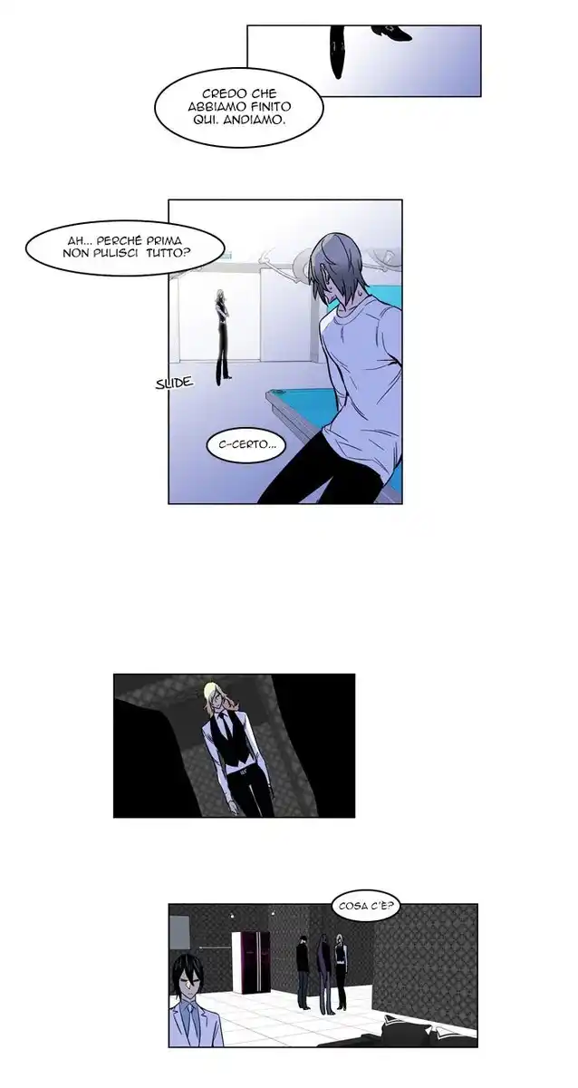 Noblesse Capitolo 165 page 13