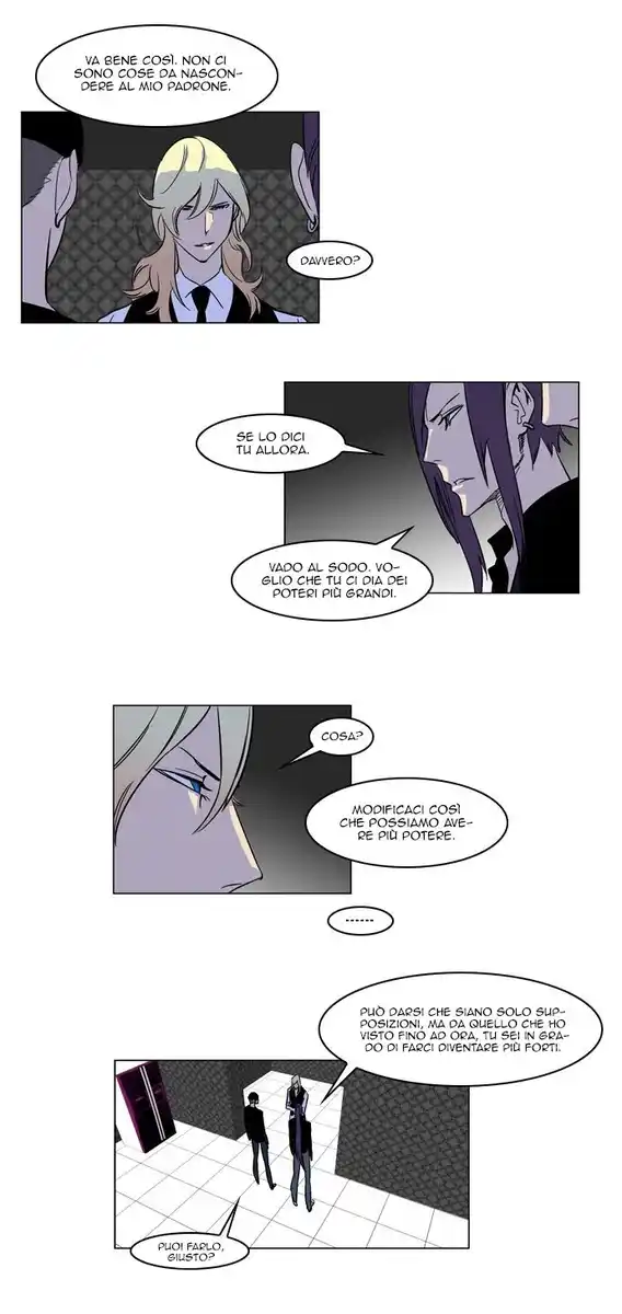 Noblesse Capitolo 165 page 15