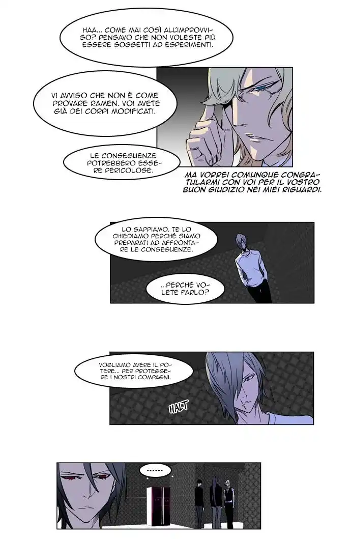 Noblesse Capitolo 165 page 17