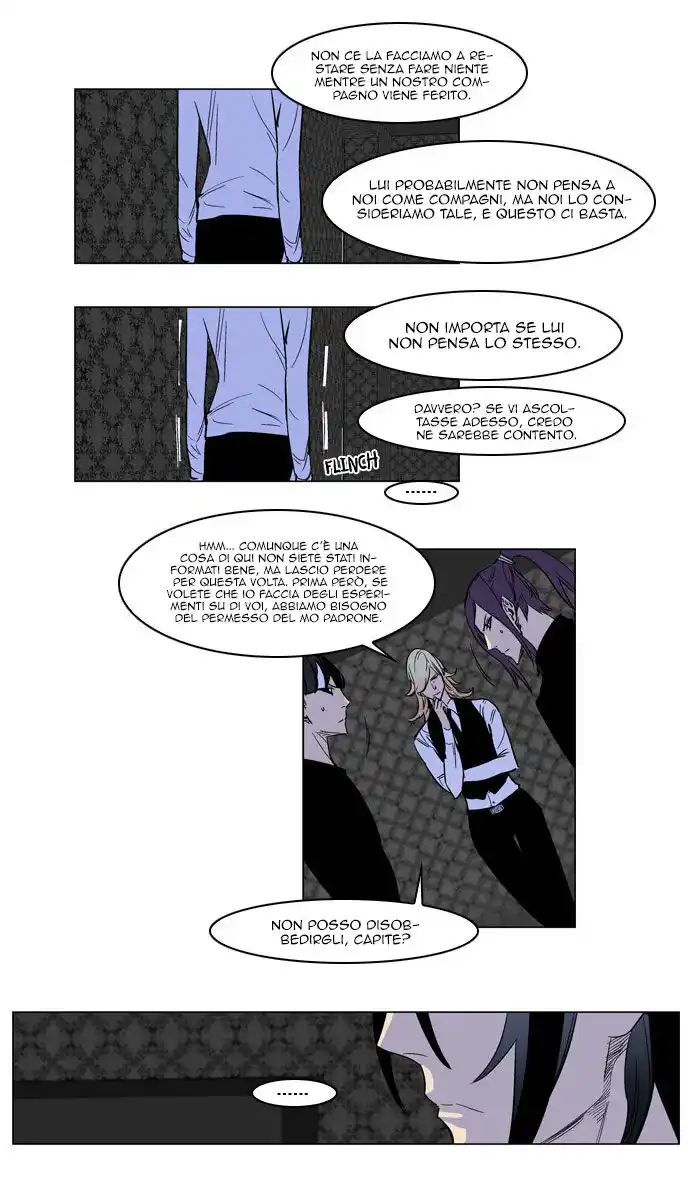 Noblesse Capitolo 165 page 20