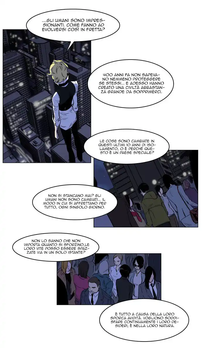 Noblesse Capitolo 165 page 4