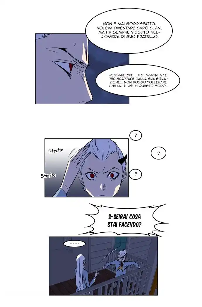 Noblesse Capitolo 165 page 6