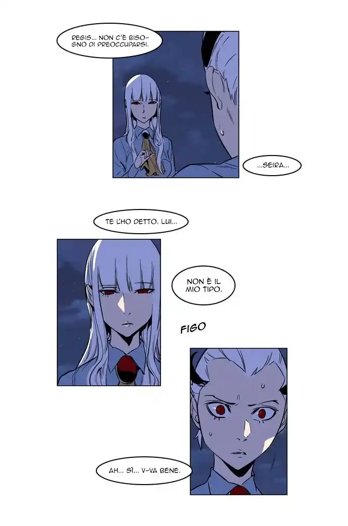 Noblesse Capitolo 165 page 7