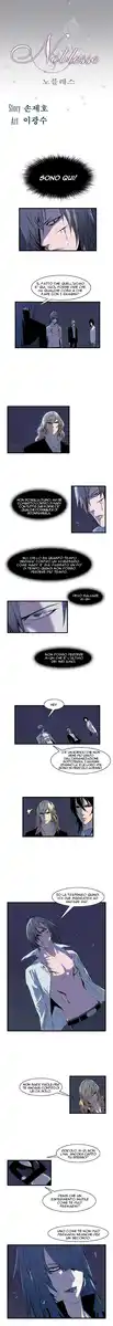 Noblesse Capitolo 73 page 2