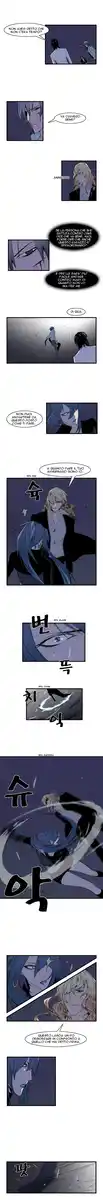 Noblesse Capitolo 73 page 4