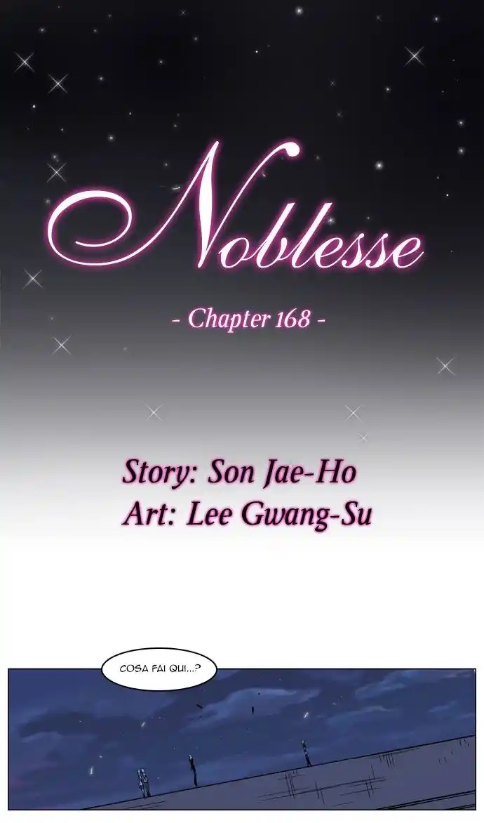 Noblesse Capitolo 168 page 3