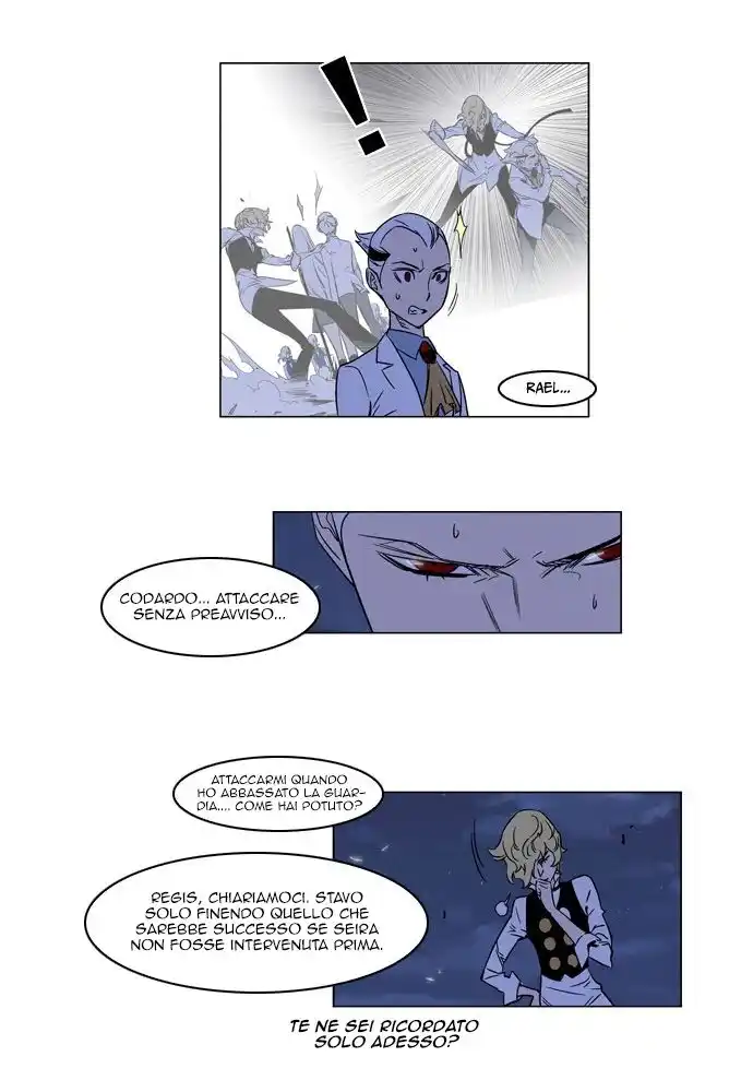 Noblesse Capitolo 168 page 6