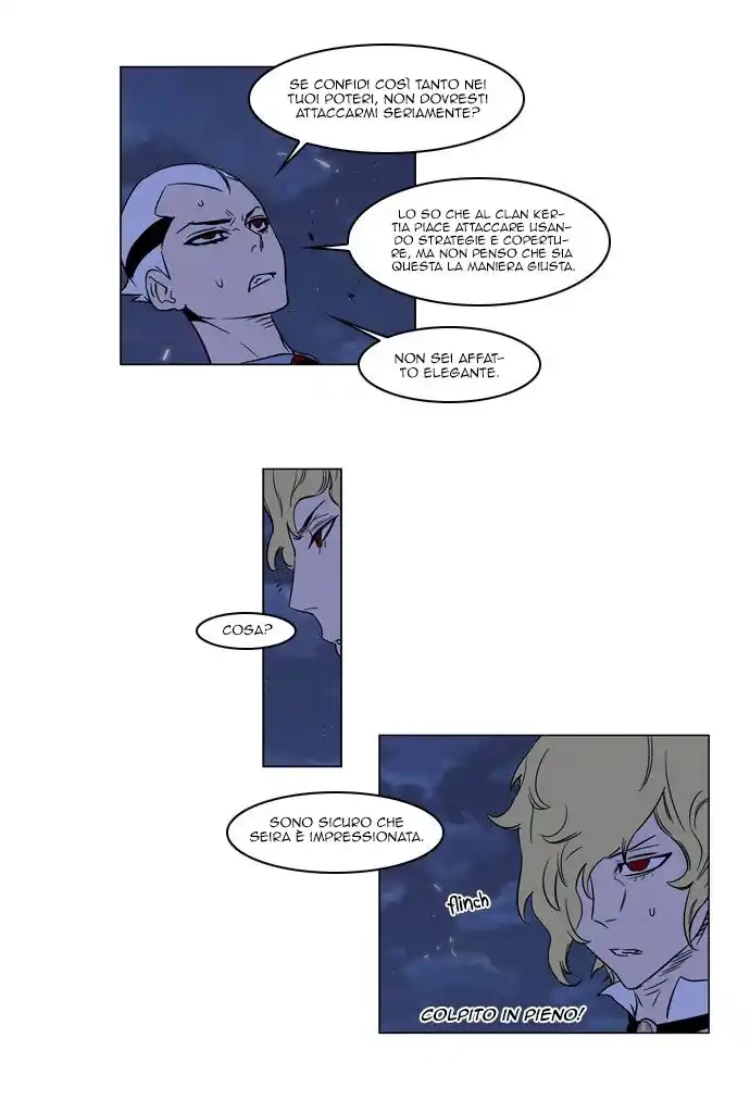 Noblesse Capitolo 168 page 7