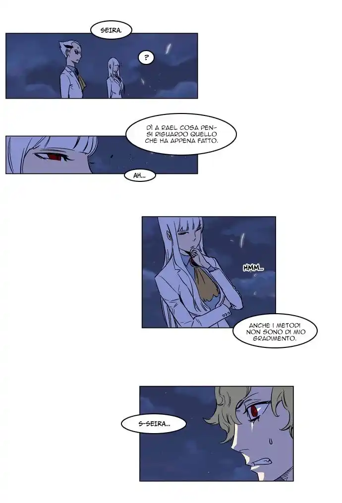 Noblesse Capitolo 168 page 8