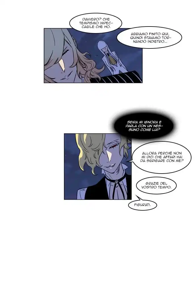 Noblesse Capitolo 168 page 9