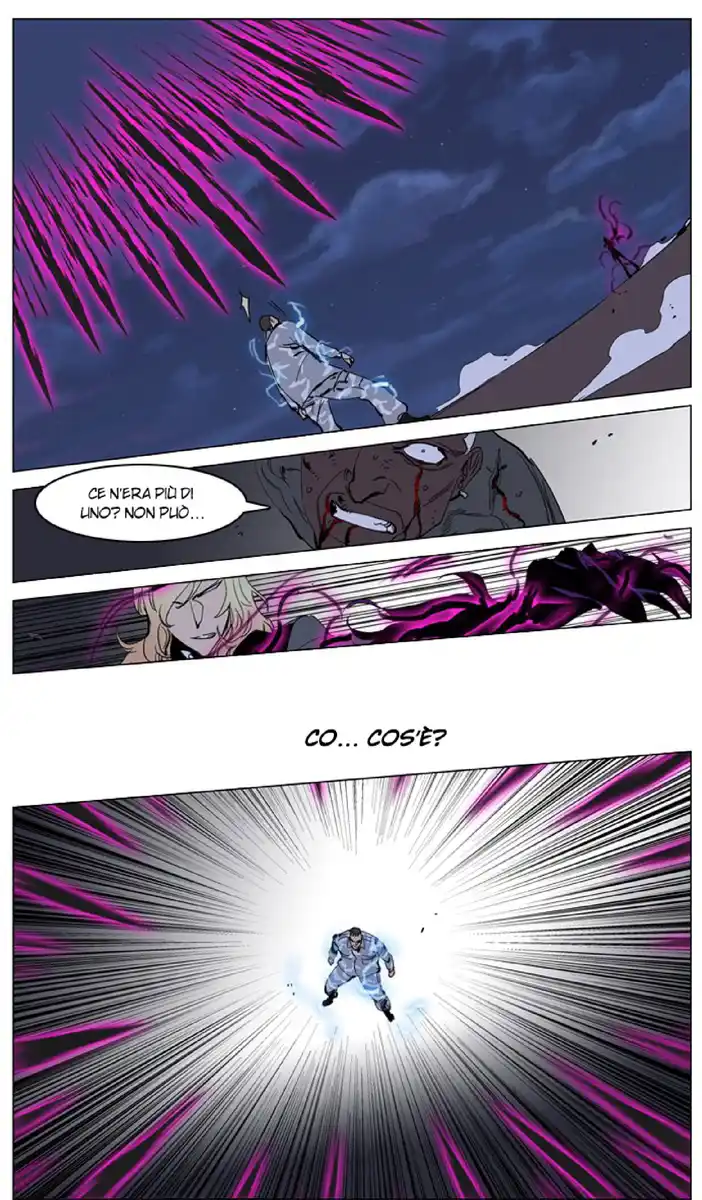 Noblesse Capitolo 232 page 14