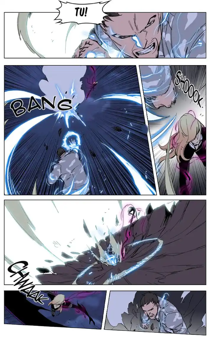 Noblesse Capitolo 232 page 17