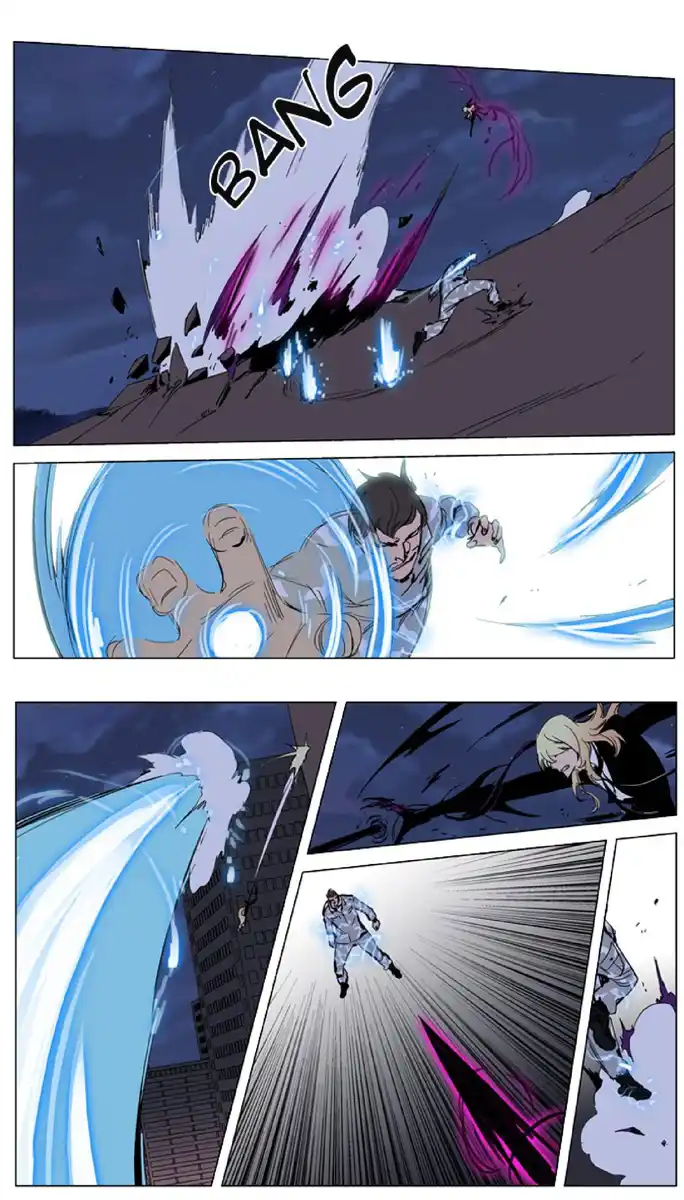 Noblesse Capitolo 232 page 18