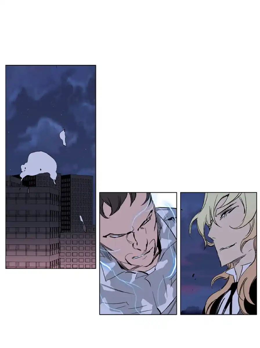 Noblesse Capitolo 232 page 19