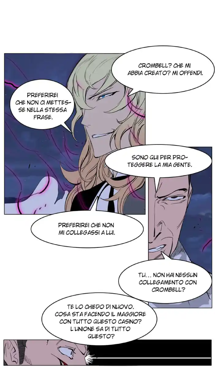 Noblesse Capitolo 232 page 24