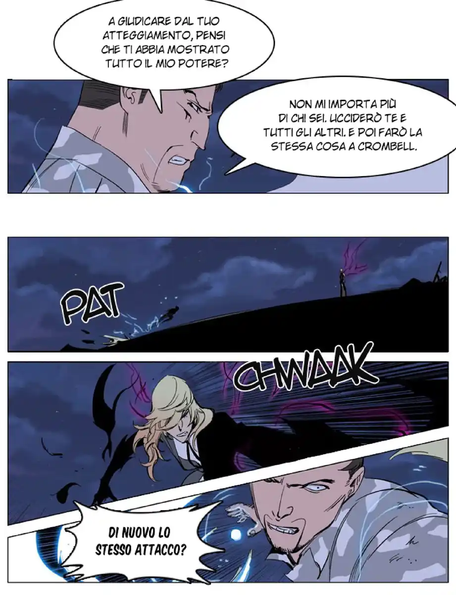 Noblesse Capitolo 232 page 26