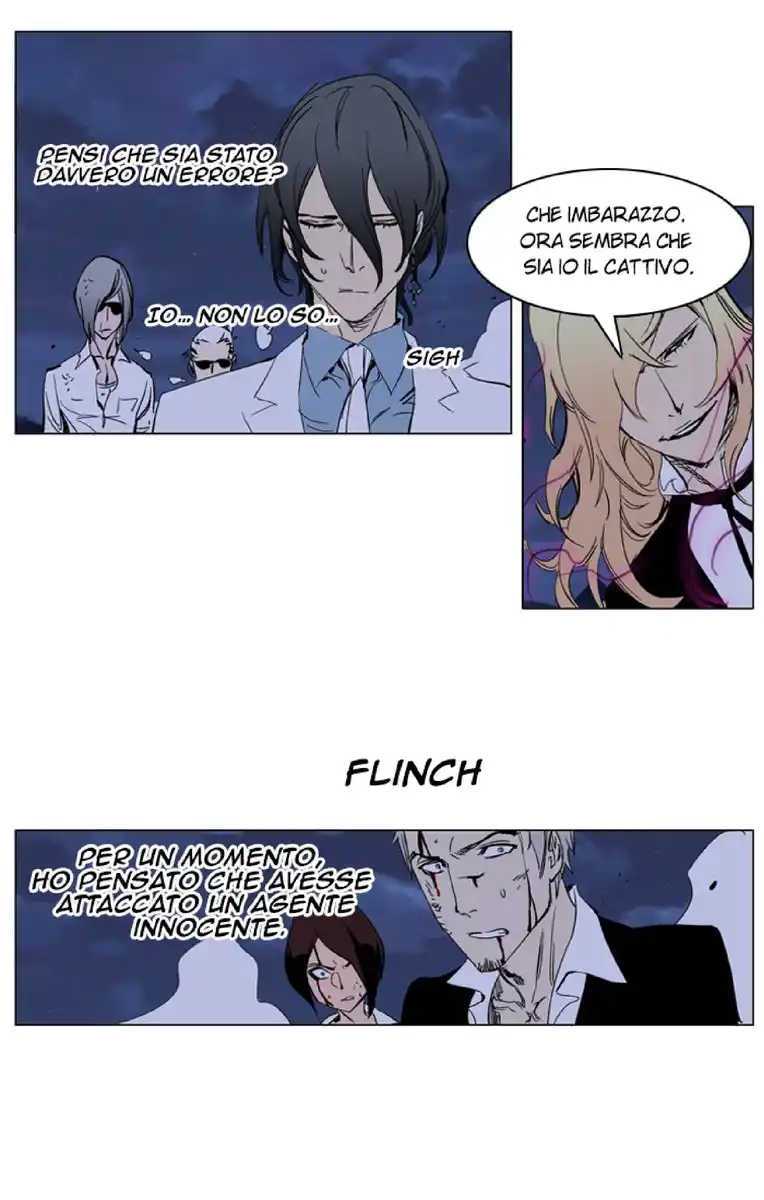 Noblesse Capitolo 232 page 29