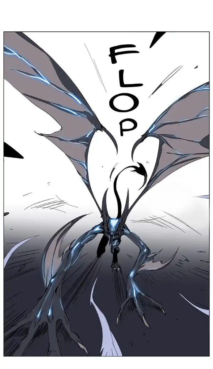 Noblesse Capitolo 232 page 32