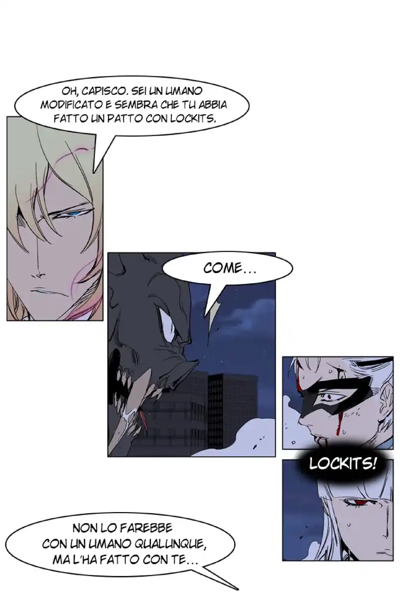 Noblesse Capitolo 232 page 33