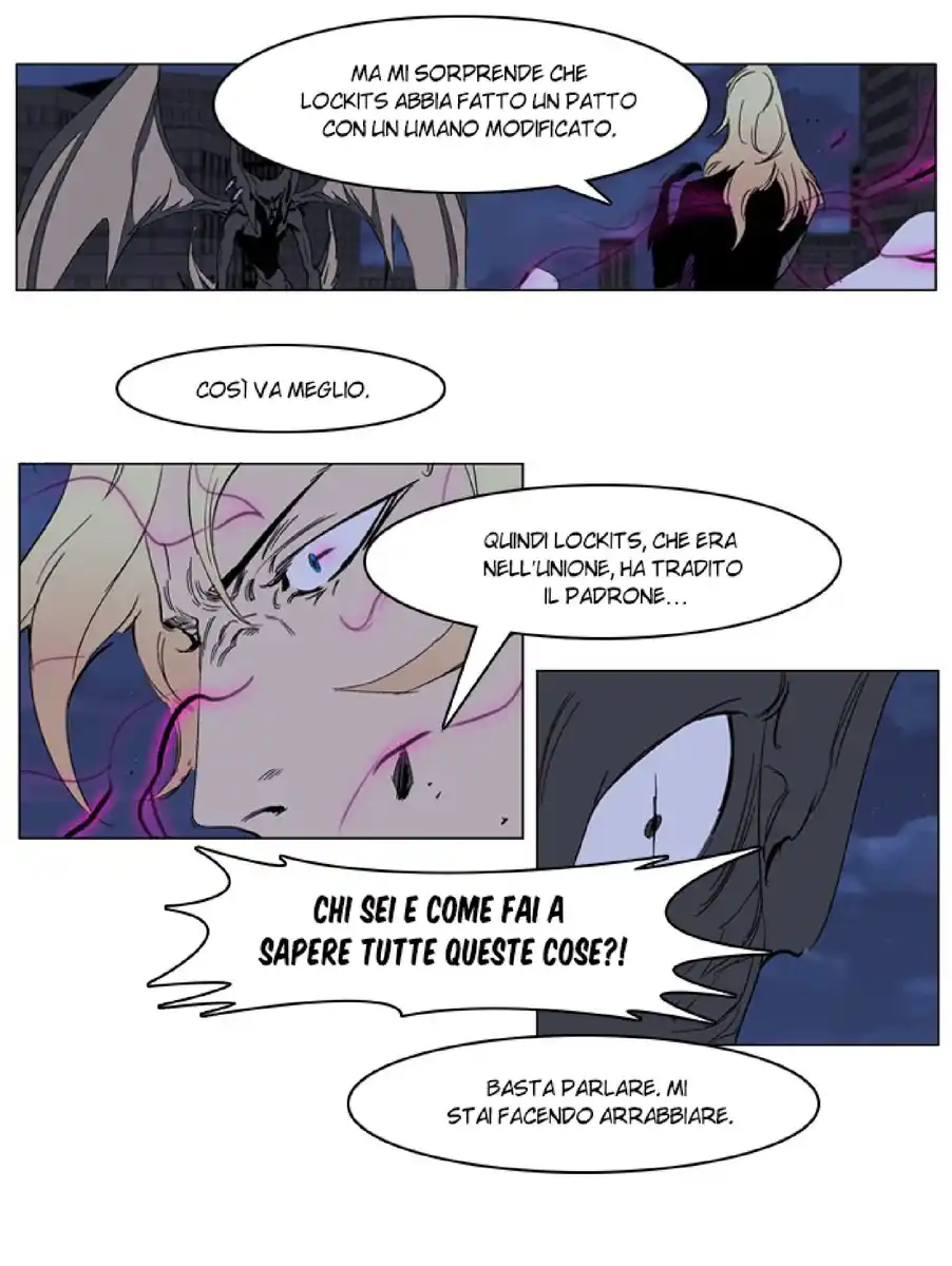 Noblesse Capitolo 232 page 34